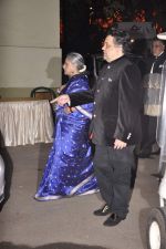 Jaya Bachchan at Kokilaben Ambani